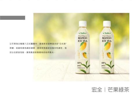 小愚|llFISH -  小愚|llFISH -