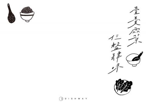 小方 - 明信片設計