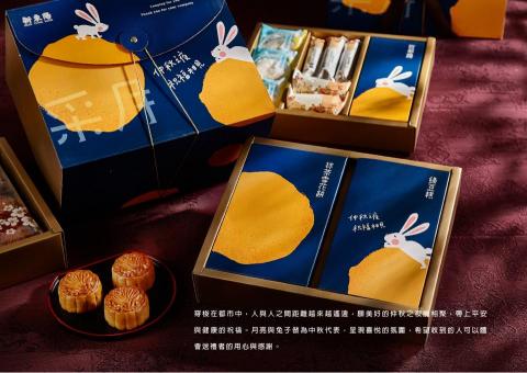 小愚|llFISH -  小愚|llFISH -