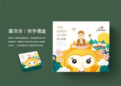 小愚|llFISH -  小愚|llFISH -