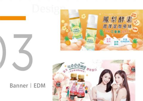 小愚|llFISH -  小愚|llFISH -