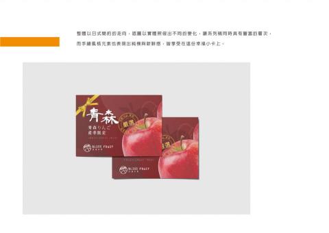 小愚|llFISH -  小愚|llFISH -