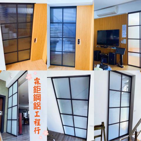 鉅霖鋼鋁工程行 - ➡️鐵件烤漆玻璃拉門⬅️