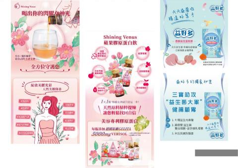 小愚|llFISH -  小愚|llFISH -