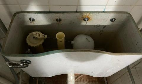 極簡水電維修行-五星卓越專家《於本平台暫停服務》 - 於本平台第四單維修項目
馬桶壁虎重新加固換新