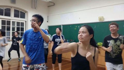 Angel ‘s House - 拳擊有氧