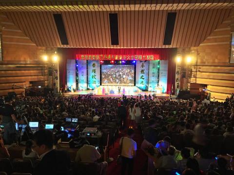 艾杜影像企劃 - 大型活動直播&現場轉播