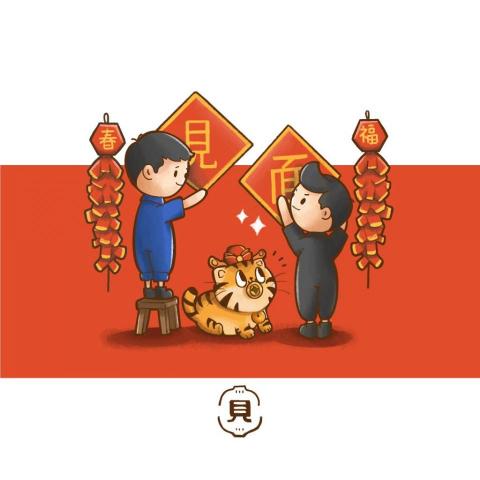 麻糬貓_MAJI cat  - 賀卡設計