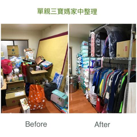 張郁欣 - 相同空間之整理前、整理後