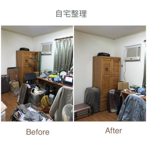 張郁欣 - 相同空間之整理前、整理後