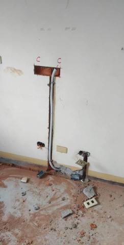 凡碩整合設計 - 