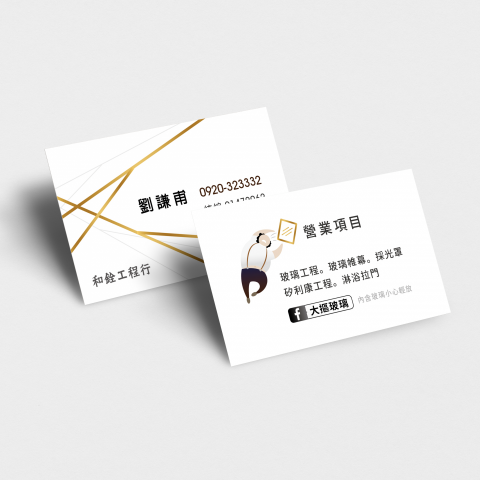 沐藝壁畫工作室 - 