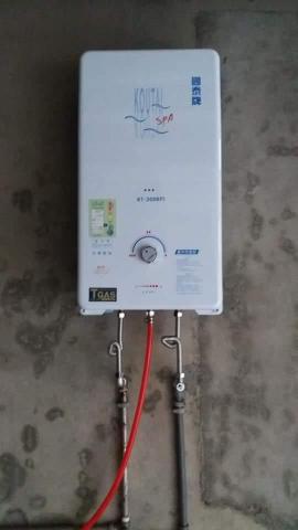 琦雪水電工程行 - 