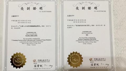 王嘉玲(Sati Wang) - 企業人才培訓與Ｂ２Ｂ銷售訓練證書