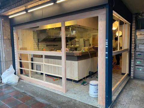 智宇設計工作室 -  智宇設計工作室 -