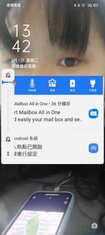 王佳筠 -  王佳筠 -