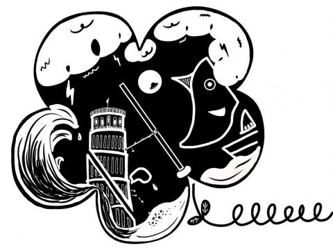 高珮芸 - 藏名塗鴉