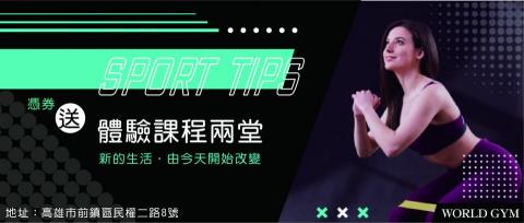 平面設計-張逸芸 - 