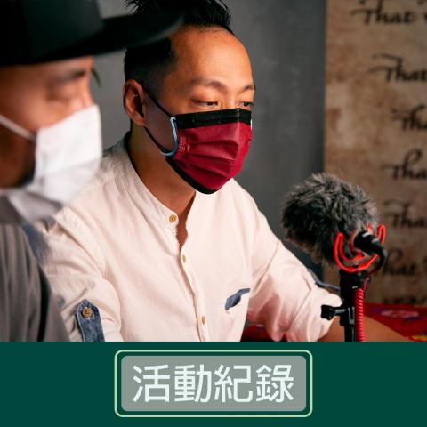 佳瑋攝影工作室 - 活動紀錄 佳瑋攝影工作室 - 活動紀錄