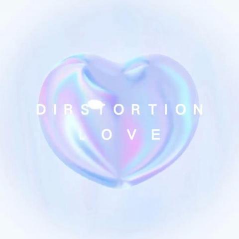 手心溫度 - 3D art