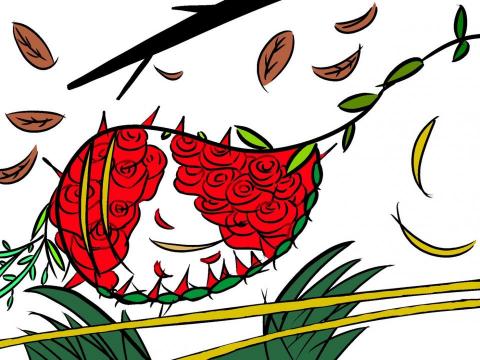 高珮芸 - 藏名塗鴉