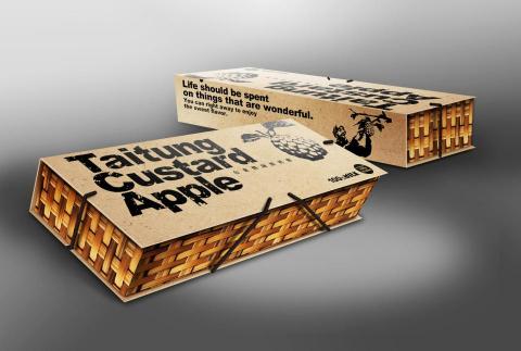 吳馬克設計工作室 - 食品包裝盒設計