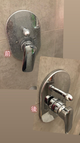 熊惠清居家清潔打掃 - 水垢