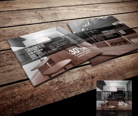 吳馬克設計工作室 - 產品型錄設計