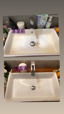熊惠清居家清潔打掃 - 洗手台