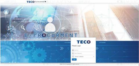 michelle - 供應商網站