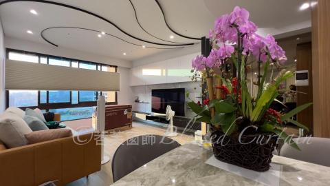 莕芙窗飾 - 風琴簾