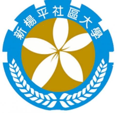 Daniel捷運學鋼琴笛簫音樂 - 新楊平社大竹笛講師