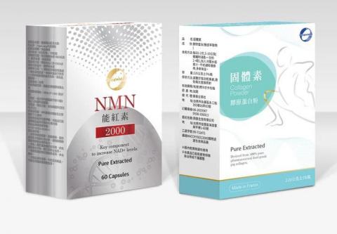 Michelle Huang - 保健品商品包裝設計