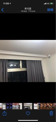 新晨科技 -  新晨科技 -