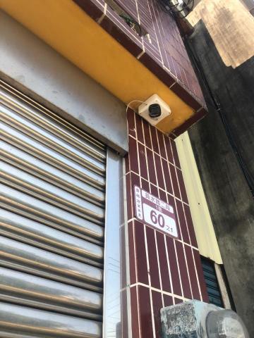 新晨科技 -  新晨科技 -