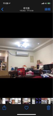 新晨科技 -  新晨科技 -