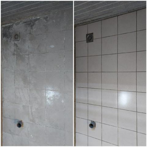 葉媽媽專業清潔公司 - 