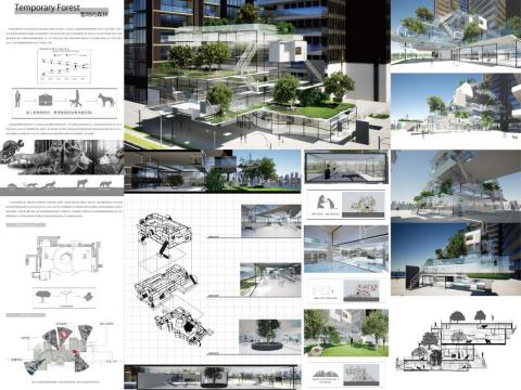 藝象設計個人工作室 - 金點新秀贊助獎、紅點概念設計獎入圍、if設計指南針