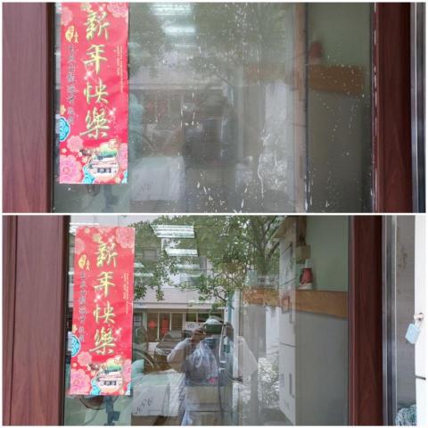 葉媽媽專業清潔公司 - 