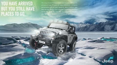 Patty - 天涯海角都輕鬆抵達