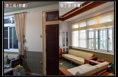 藝美系統裝修 - 老屋翻新-新港何宅12