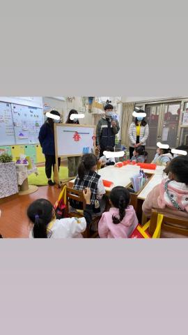 顏正全 - 幼兒園教學