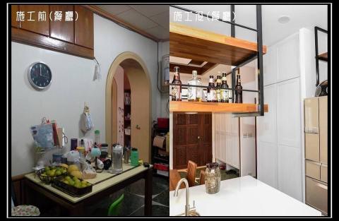 藝美系統裝修 - 老屋翻新-新港何宅7
