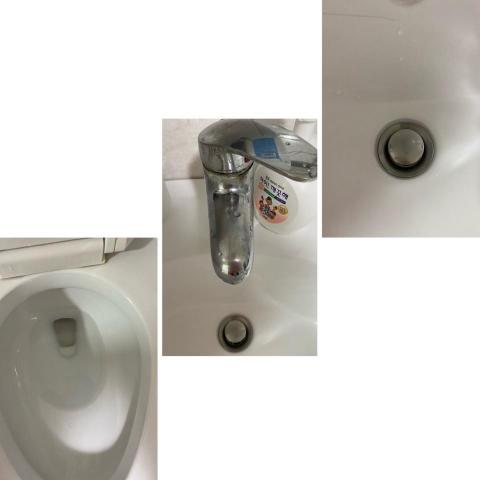 真心清潔工作室 - 