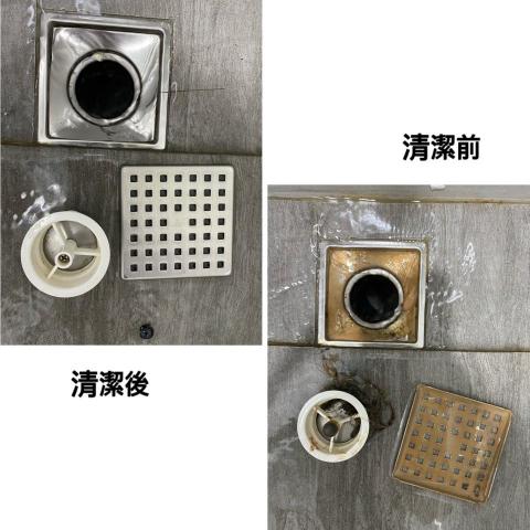 真心清潔工作室 - 