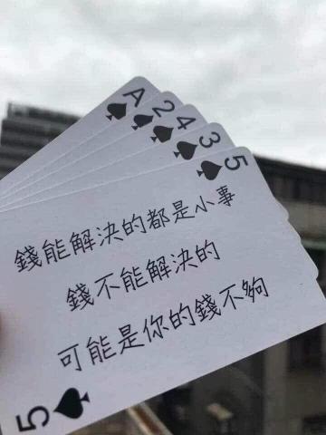 黃品誠 - 廣告標語構想  表達意境強烈
行銷的成功 映像很重要