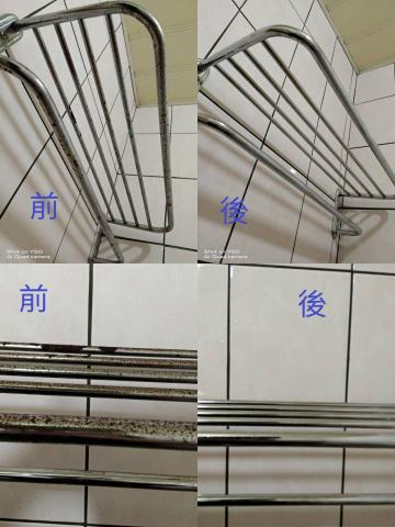 采屋有限公司 - 不鏽鋼清潔 采屋有限公司 - 不鏽鋼清潔