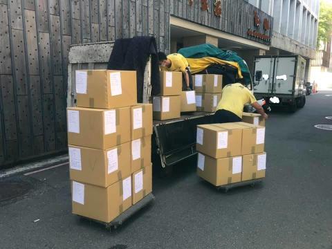 專業搬家 - 企業搬遷