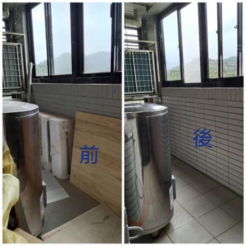 采屋有限公司 - 莊修清潔 采屋有限公司 - 莊修清潔