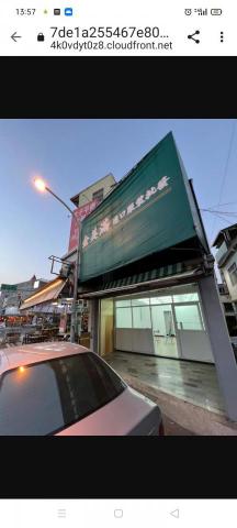 王佳筠 - 拆除 王佳筠 - 拆除